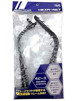 ネット　７ｍ×４，４ｍ、６ｍ×４ｍ Amazon.com: Tripp Lite Cat6 Gigabit Molded Patch Cable (RJ45